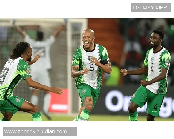 尼日利亚与捷克足球对决前瞻分析及胜负预测