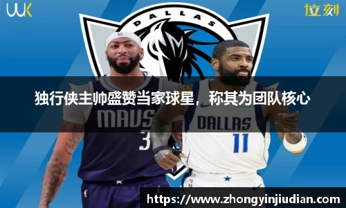k1体育网页版