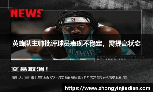 k1体育网页版