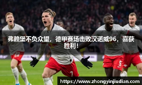 k1体育网页版