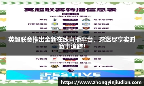 k1体育网页版