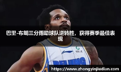 k1体育网页版