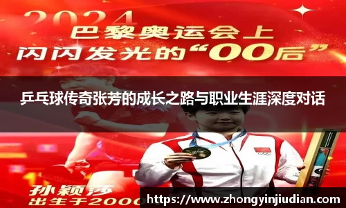 k1体育