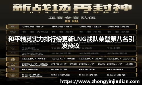k1体育官方网站