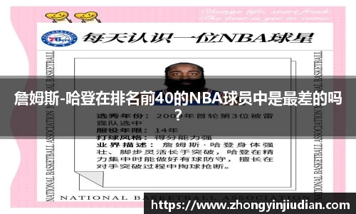 k1体育网页版