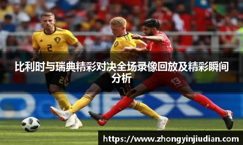 k1体育