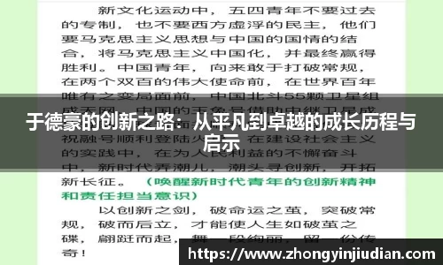 k1体育官方网站
