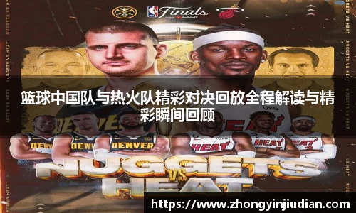 k1体育官方网站