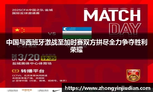 k1体育网页版