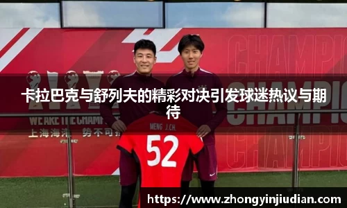 k1体育网页版