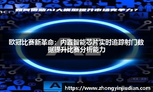 k1体育官方网站