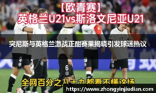k1体育官方网站