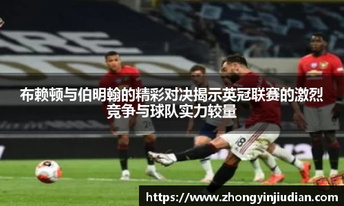 k1体育