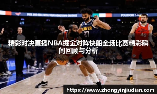 k1体育官方网站
