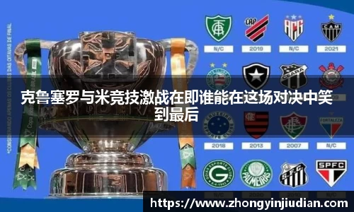 k1体育官方网站