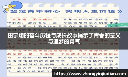 k1体育网页版