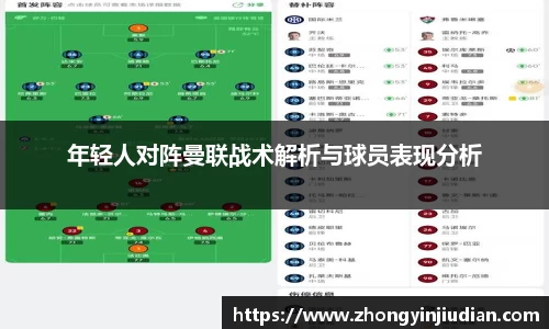 k1体育APP