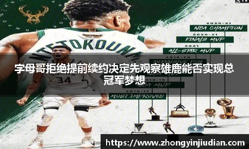 k1体育官方网站