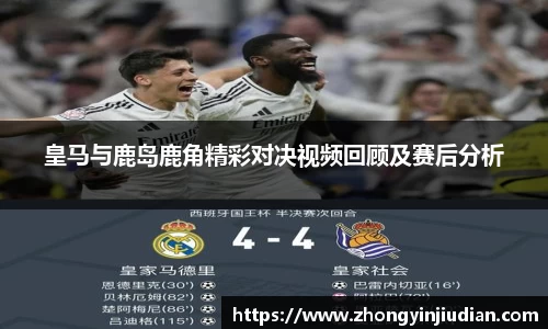 k1体育官方网站