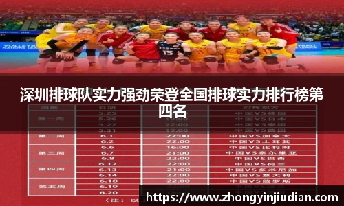 k1体育官方网站