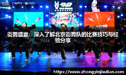 k1体育官方网站