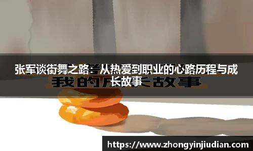 k1体育